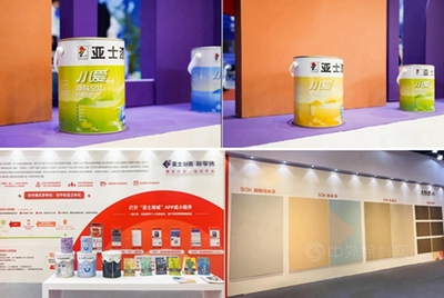 打造美好家居行業(yè)新標桿，亞士攜零售產品亮相2021廈門國際墻面裝飾新材料博覽會