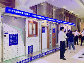 用匠心締造品質(zhì)——2019年滬佳家裝節(jié)暨總裁簽售會圓滿落幕，技術(shù)服務(wù)成焦點(diǎn)