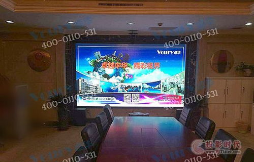 Voury卓華視訊會議系統 為現代企業高效協作注入核心動力