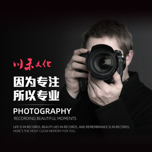 淘寶攝影服務 點亮電商視覺營銷的專業(yè)力量